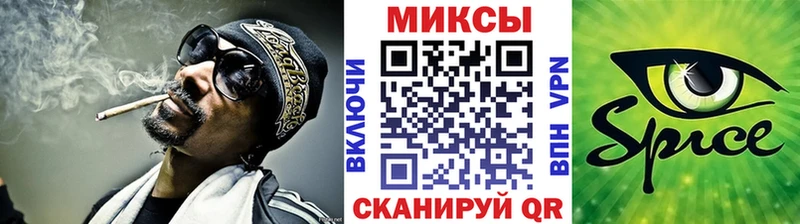 БУТИРАТ вода  kraken зеркало  Углич 