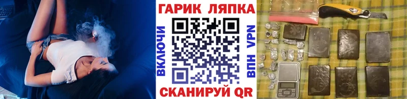 магазин    Углич  кракен онион  ГАШ хэш 