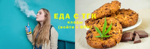 героин Володарск