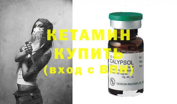 дистиллят марихуана Строитель