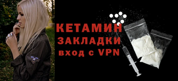 героин Володарск