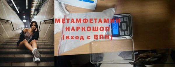 героин Володарск
