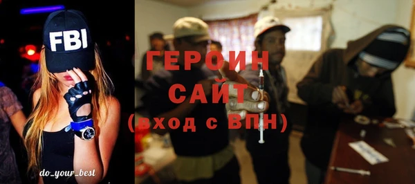гидропоника Волосово