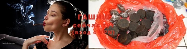 гидропоника Волосово