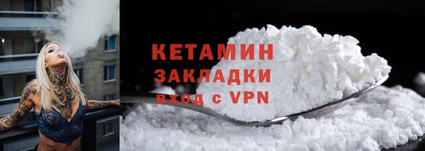 гидропоника Волосово