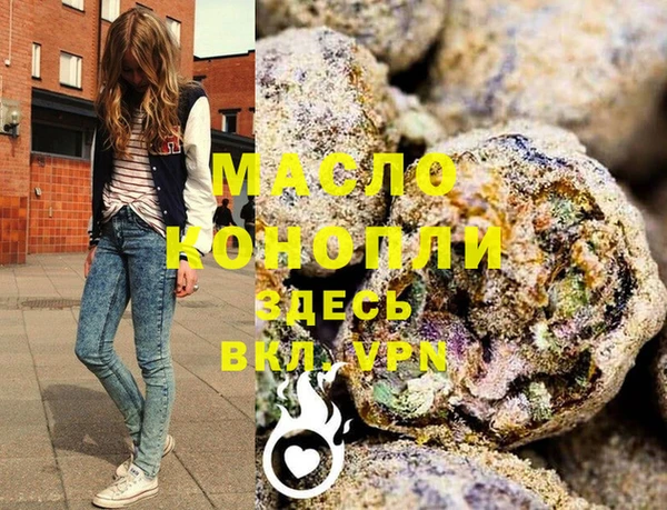 гидропоника Волосово