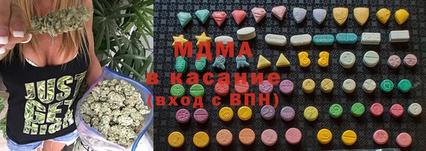 героин Володарск
