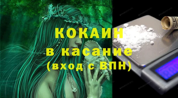 гидропоника Волосово