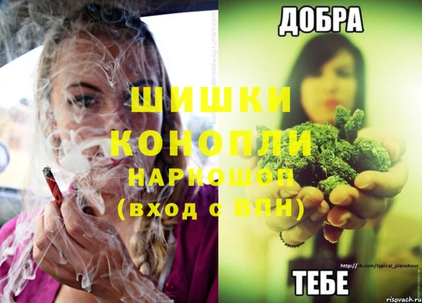 героин Володарск