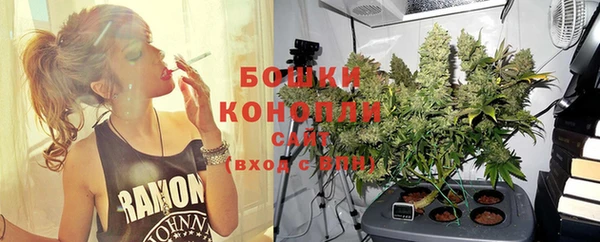 гидропоника Волосово