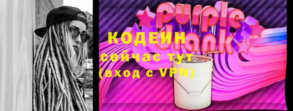 героин Володарск