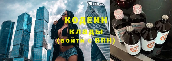 гидропоника Волосово