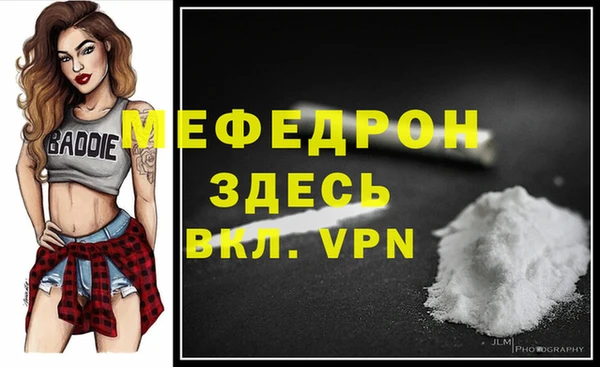 гидропоника Волосово