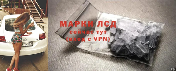 героин Володарск