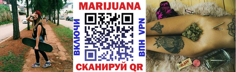 Каннабис индика где найти Углич